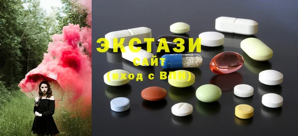 MDMA Белоозёрский